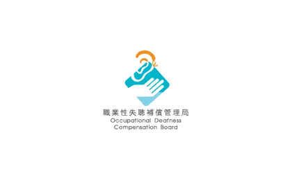 Occupational Deafness Compensation Board