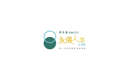 BMCPC
