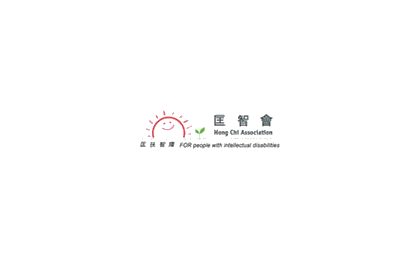 Hong Chi Association