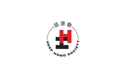 Heep Hong Society