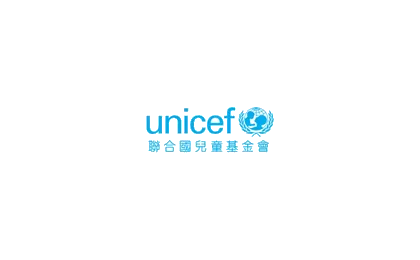 Hong Kong Committee for UNICEF