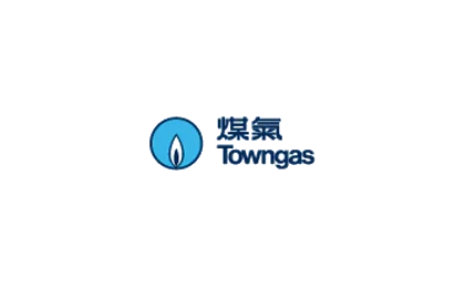 Towngas