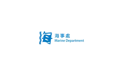 Marine Department