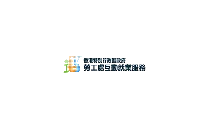 Interactive Employment Service - Labour Department