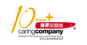 Caring Company - 10 years plus