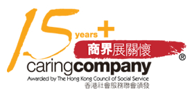 Caring Company - Years of Award: 2005 to 2024